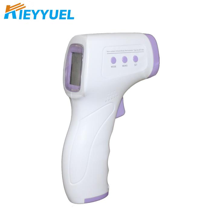 ໜ້າ ທີ່ ສຳ ຄັນ ສຳ ລັບໂຮງຮຽນແລະຄອບຄົວແມ່ນການປ້ອງກັນການລະບາດຂອງເດັກ!