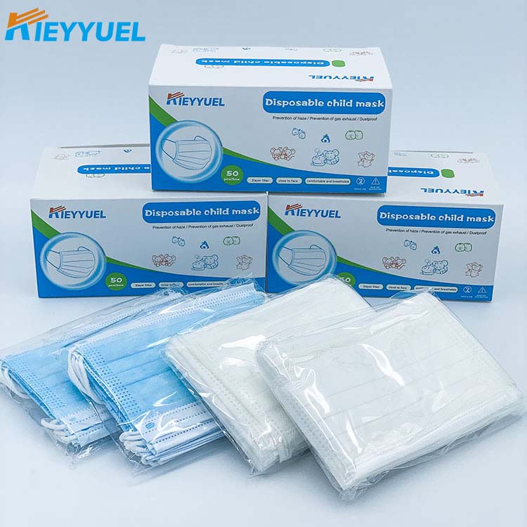 ຫນ້າກາກເດັກນ້ອຍທີ່ໃຊ້ໄດ້