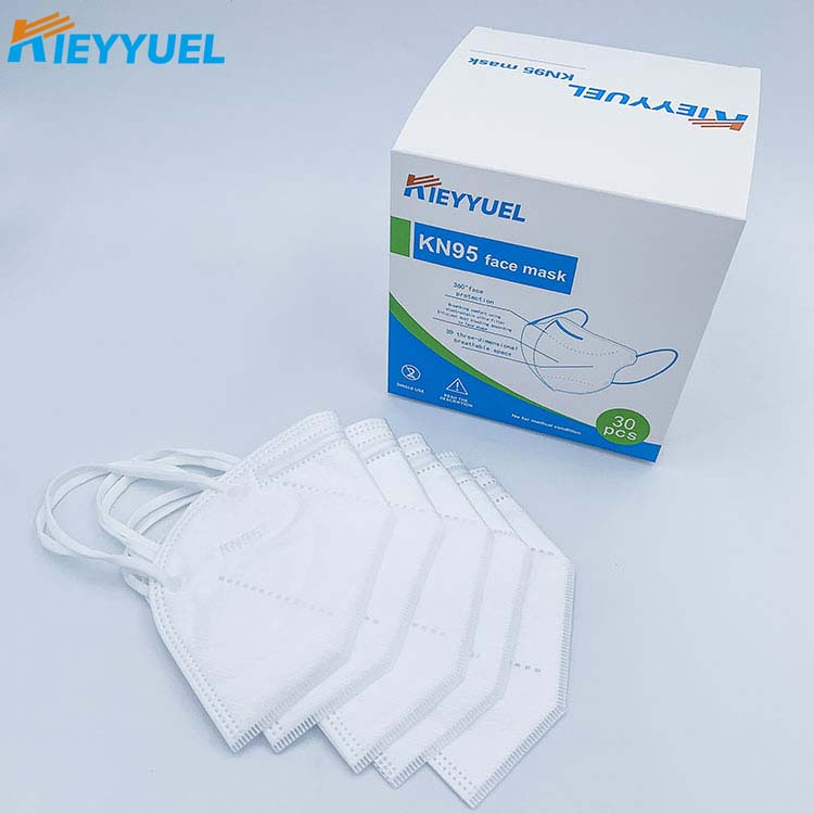 ຜ້າອັດດັງດັງ KN95 ພາຍໃນ