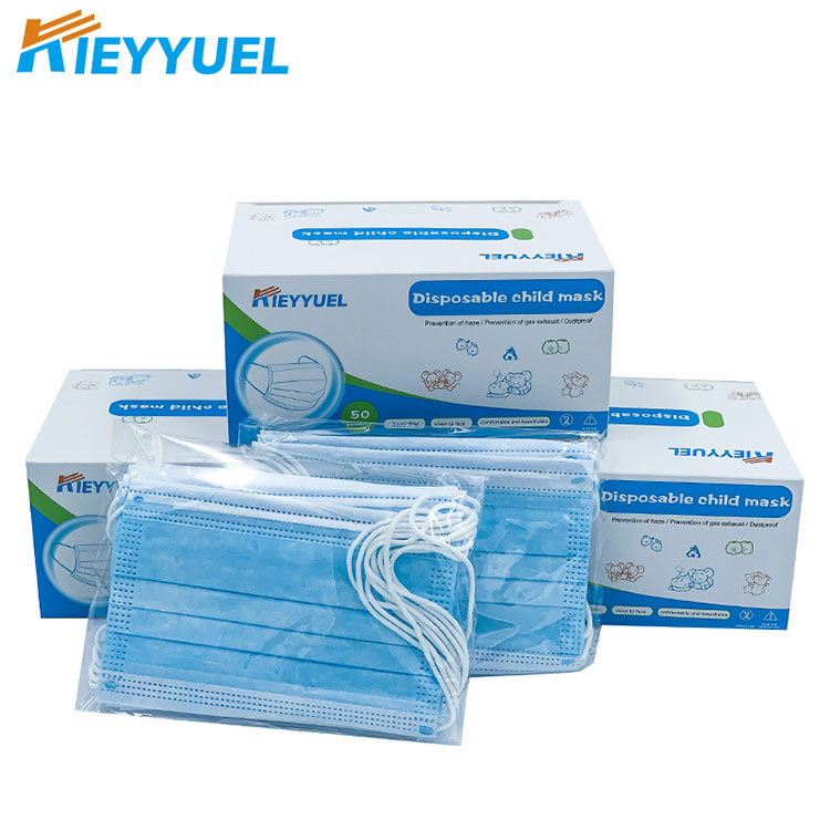 ຫນ້າກາກສໍາລັບເດັກນ້ອຍ