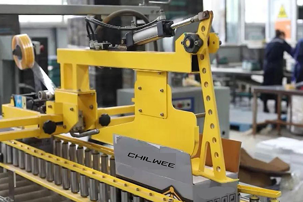 ຍິ່ງໃຫຍ່! Chilwee ໄດ້ສຸມໃສ່ໂດຍ CCTV, 