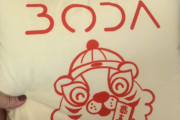 ຂອງຂວັນປີໃໝ່ຂອງໂບດາໃນປີ 2022